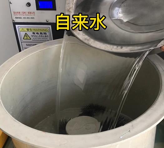 乌马河不锈钢箍抛光用水