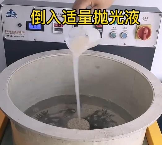 抛光液增加乌马河不锈钢机械配件金属光泽