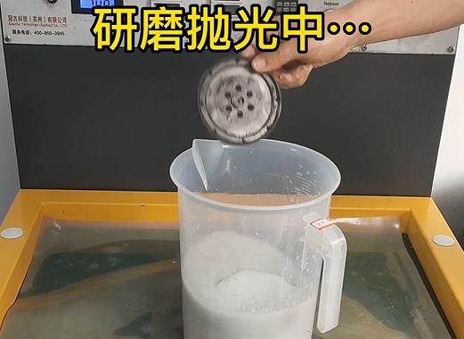 圆轮状乌马河铝件样品